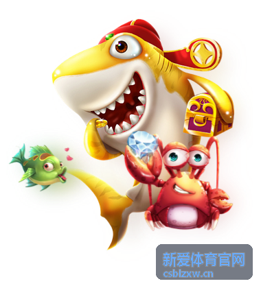 新爱体育官网承接企业团建的运动场馆全景